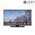 LG 65인치 LED TV 65LX541H