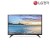 32인치 LED TV 32LJ561C(스탠드)