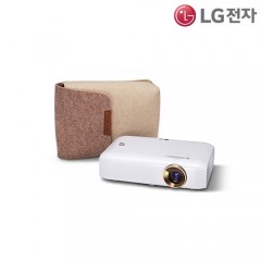 미니빔 TV PH550