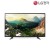 LG 커머셜 TV 43UV340C